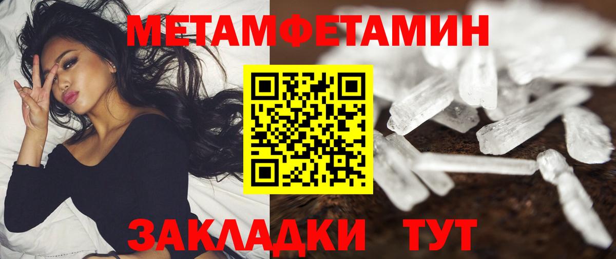 Касимов  АМФ 98%  АМФ  Амфетамин  Вход с VPN 