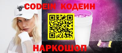 мдма Беслан