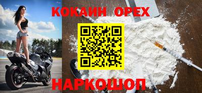 мдма Беслан