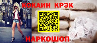 сатива Берёзовский