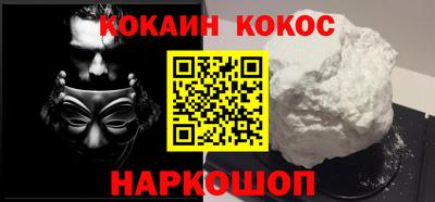 сатива Берёзовский