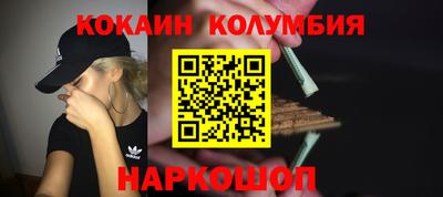 метадон Ковров