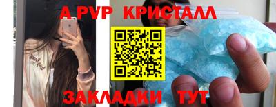PSILOCYBIN Бийск