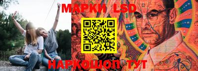 сатива Берёзовский