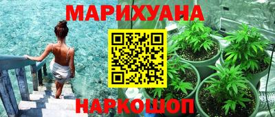 мдма Беслан