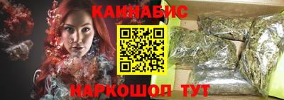 мдма Беслан