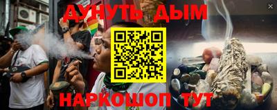сатива Берёзовский