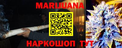 PSILOCYBIN Бийск