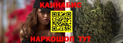 PSILOCYBIN Бийск