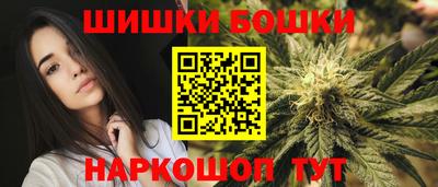 сатива Берёзовский