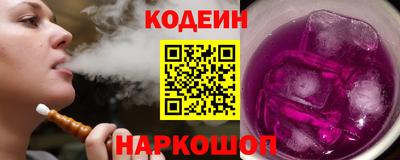 PSILOCYBIN Бийск