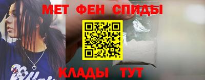 сатива Берёзовский