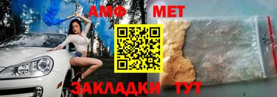 прущий лед Когалым