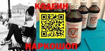 сатива Берёзовский