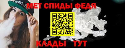 гашишное масло Коломна