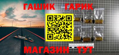 мдма Беслан