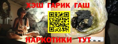 сатива Берёзовский