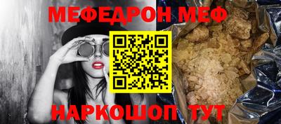 сатива Берёзовский