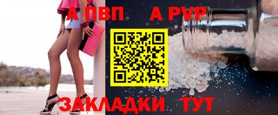 PSILOCYBIN Бийск