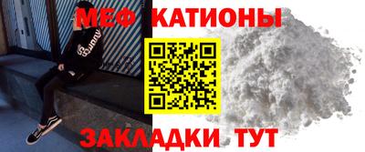 PSILOCYBIN Бийск