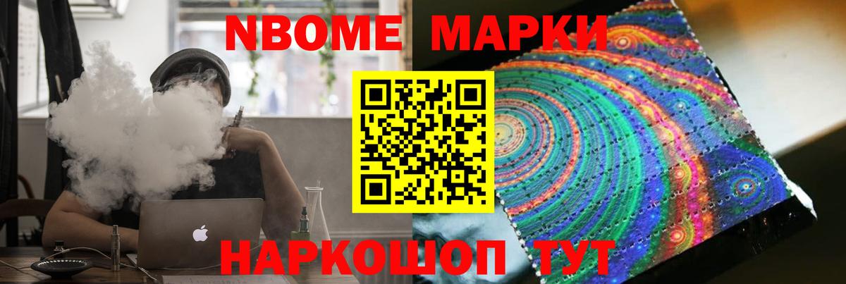 LSD-25 экстази  Вход с VPN  ссылка на мегу вход  ЛСД экстази кислота  Касимов 