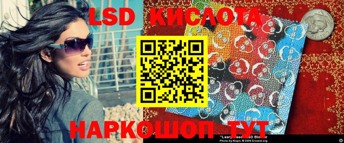 Марки N-bome 1,5мг  Марки NBOMe  Касимов  Вход с VPN 